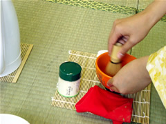 Japanese Tea Ceremony (Sado)