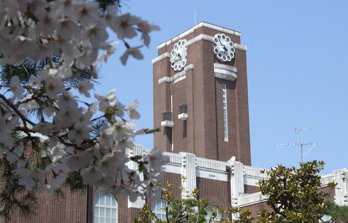 Kyoto University Clock Tower