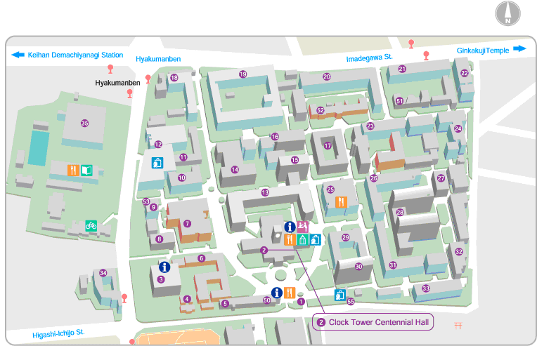 Main Campus of Kyoto University