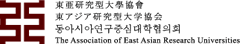 AEARU
