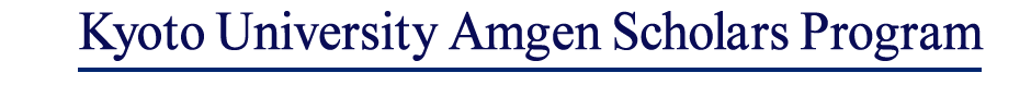 Kyoto University Amgen Scholars Program